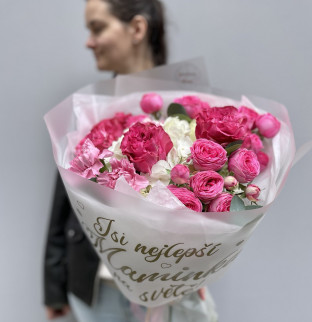 Kytice s nápisem pro maminku #5