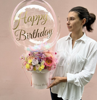 Art kytice s balonkem s vlastním nápisem #2