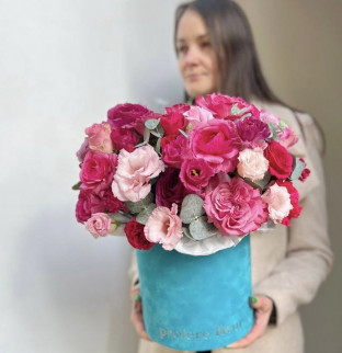 Barevná kytice v krabici #4