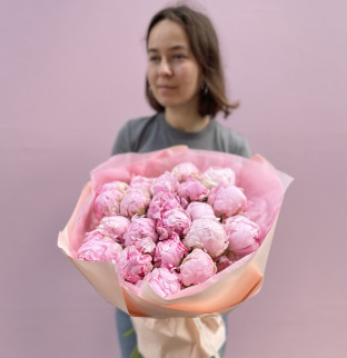 Kytice pivoněk 19 kusů