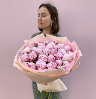 Kytice pivoněk 29 kusů